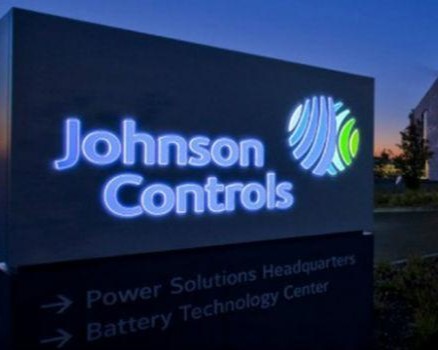 Johnson Controls Patches Critical Vulnerability in Industrial Refrigeration Products